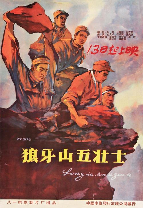 盛岡大学计算机科学文凭证书